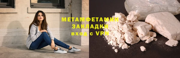 амф Богданович
