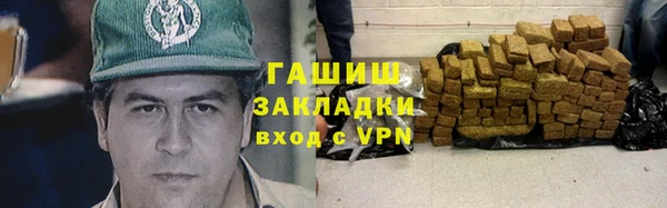 амф Богданович