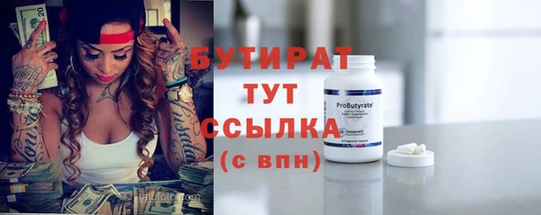 амф Богданович