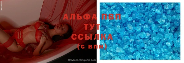 марки nbome Богородск