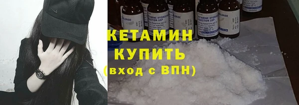 амф Богданович