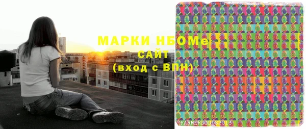 амф Богданович