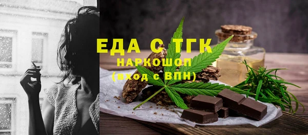 амф Богданович
