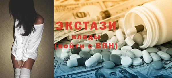 амф Богданович
